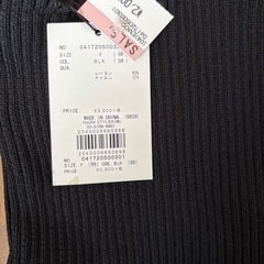 新品✨インナートップスの画像
