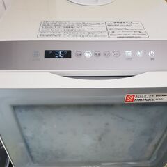 AINX スマート食洗機 AX-S3