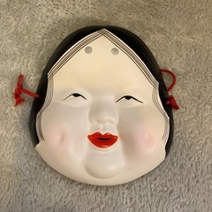 千本釈迦堂　招福おかめ