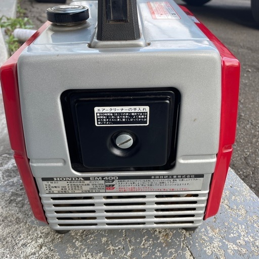 商談中　ホンダ発電機　EM400 デンタ 商談中 ホンダ発電機 EM400 デンタ
