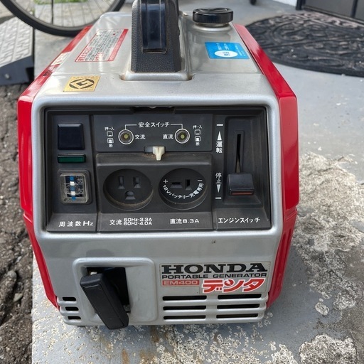 商談中　ホンダ発電機　EM400 デンタ