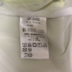 ルコック、BEAMSゴルフショートパンツセットの画像