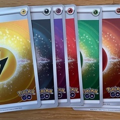 ポケモンカード　go レア　エネルギーセット