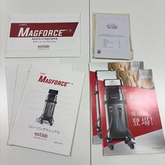estlabo ルミクス マグフォース 【未使用品】＋ヒートマット付属の画像