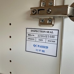 ニトリ 2022年製 カップボード 食器棚 コパン COPAIN T 60DB WH 幅60cm キッチンボード 中古美品 ③の画像