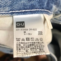 ★ GU カーゴ ワイド デニム パンツ ロールアップリメイク　 ★の画像