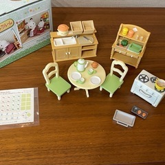 商談中⭐︎シルバニアファミリー　おしゃれなダイニングルーム　おまけ付き