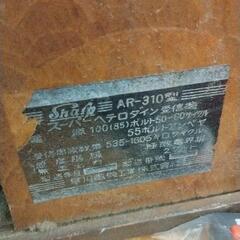 0504-471 真空管ラジオ　 早川電機（シャープ） AR-310の画像