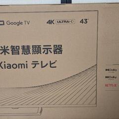 xiaomi　43型　4K　チューナーレステレビ　l43m8-a2twn
