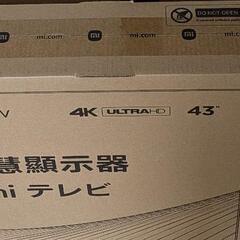 xiaomi　43型　4K　チューナーレステレビ　l43m8-a2twnの画像