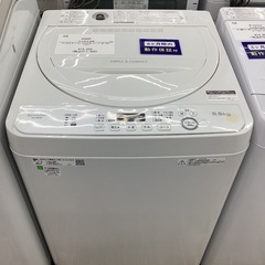 SHARP　全自動洗濯機　ES-GE5D-W　5.5kg　入荷い...