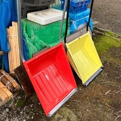 スノーダンプ