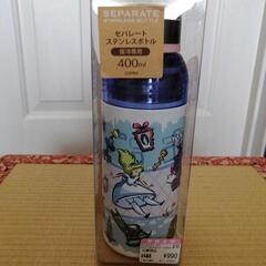 不思議の国のアリスの水筒