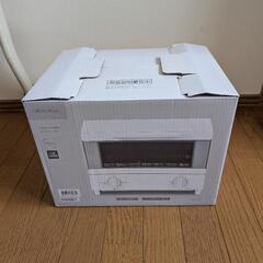 【未使用品】ニトリ　オーブントースター　NT07WK