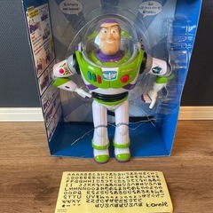 トイ・ストーリー バズ・ライトイヤー フィギュアの画像