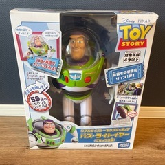 トイ・ストーリー バズ・ライトイヤー フィギュアの画像