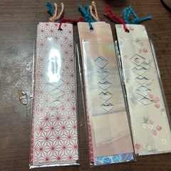 手作りしおりの画像