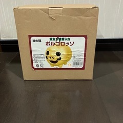 蚊取り線香入れ