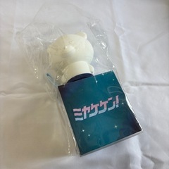 三宅健ペンライト