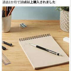 現場用 ペン？の画像