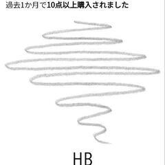 現場用 ペン？の画像