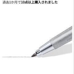 現場用 ペン？の画像