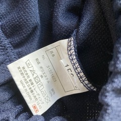 学校用品　140の画像