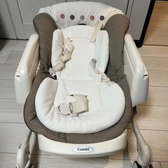 combi ネムリラ auto swing エッグショック