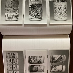 40年前のビール発売　情報写真４２枚の画像