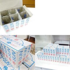 昭和レトロ 協和発酵 焼酎 燦 グラス 6個入り 9箱 54個セット デッドストック品 スナック 札幌市 新道東店の画像