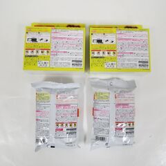 未開封品 桐灰 巻きポカ 足首用 ロングサイズ 38cm 専用ホルダー2個入り 2箱 ＆ 取替え用10個入り 2袋 まとめてセットの画像