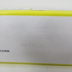未開封品 桐灰 巻きポカ 足首用 ロングサイズ 38cm 専用ホルダー2個入り 2箱 ＆ 取替え用10個入り 2袋 まとめてセットの画像