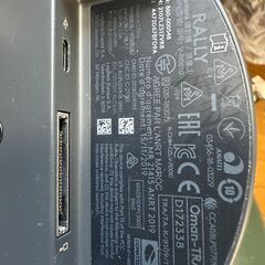 【Logicool】PTZカメラ　 Rally PTZ Camera CC4900Eの画像