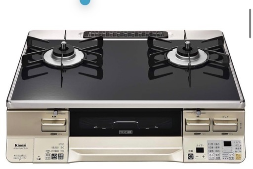 ガステーブル決まりました！