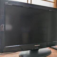 ◯Panasonic26インチプラズマテレビ