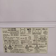 SHARP製(2017年)　冷蔵庫＆洗濯機（どちらかだけでもOKです♪）の画像