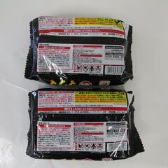 未開封品 桐灰カイロ めっちゃ熱いカイロ マグマ 貼らないタイプ 10個入り 2袋セット 12時間持続の画像