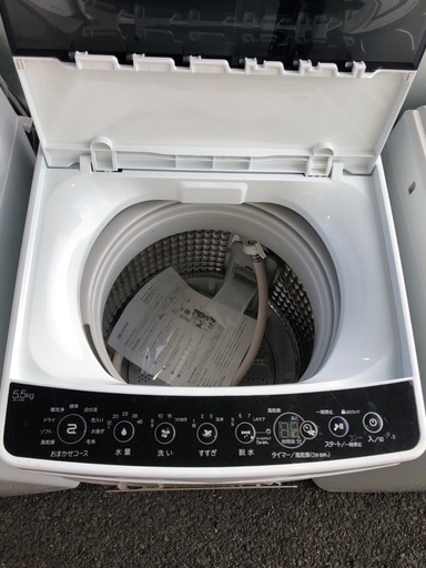 Haier ハイアール 全自動洗濯機 JW-C55D 5.5kg 2020年製