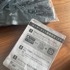 「お渡し決定」無線LANルーター　取引限定の画像