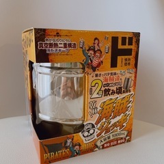 【新品未開封】1Lビールジョッキ