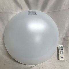 【北見市発】TOSHIBA 東芝 LED照明器具 LEDHMA4...