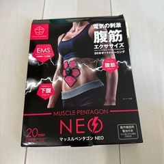 マッスルペンタゴン NEO EMS腹筋トレーニングの画像