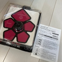 マッスルペンタゴン NEO EMS腹筋トレーニングの画像