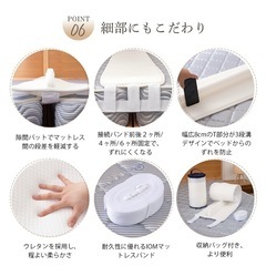 【調整中】新品未使用　ベッド隙間カバーの画像