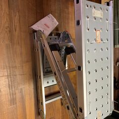 ステップエイト　脚立