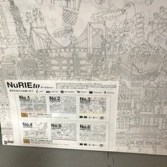 ヌーリエトゥー