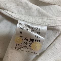 Mitsumine メンズＭサイズシャツの画像