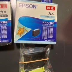 未使用★EPSONのインク3本の画像