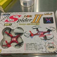 0504-671 ドローン　スパイダーツー【動作未確認】