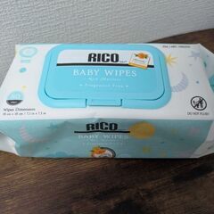 コストコ おしり拭き RICO 8個